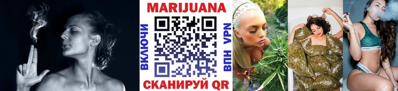 Где купить наркоту Лиски Cocaine Амфетамин МЕФ ГАШИШ МЕТАДОН Alpha-PVP Бошки Шишки