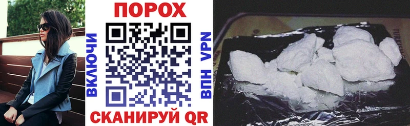 blacksprut tor  Лиски  АМФ Premium 