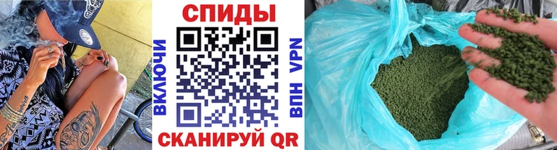 Бутират буратино Лиски