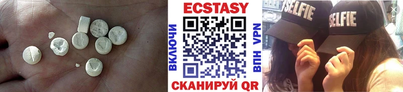 что такое   Лиски  Экстази VHQ 