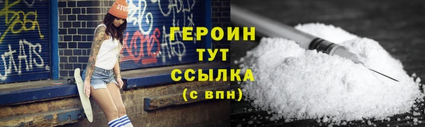 скорость Абинск