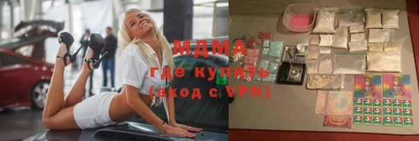 меф VHQ Алексин