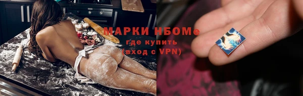 гидропоника Алзамай