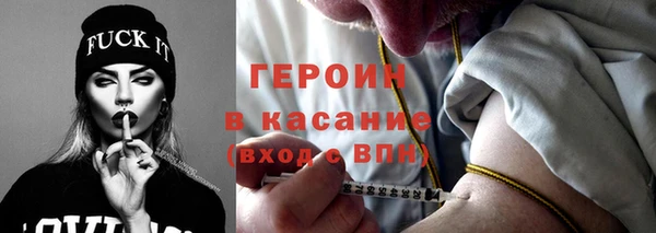 скорость Абинск