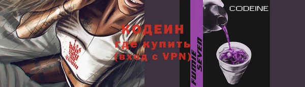 бутик Абаза