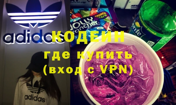 кристаллы Абдулино