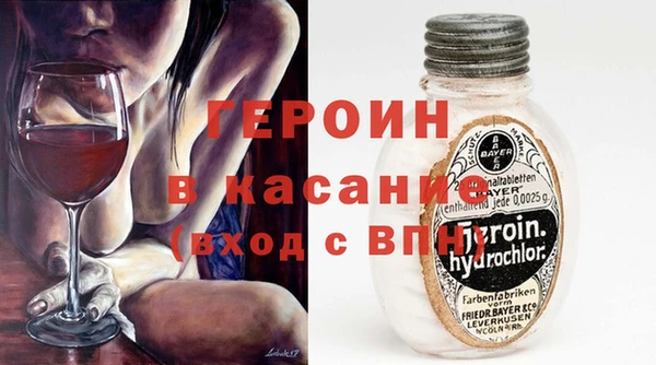 герыч Алексеевка
