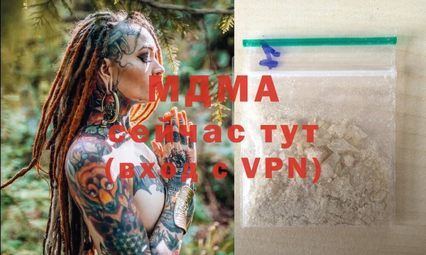 меф VHQ Алексин