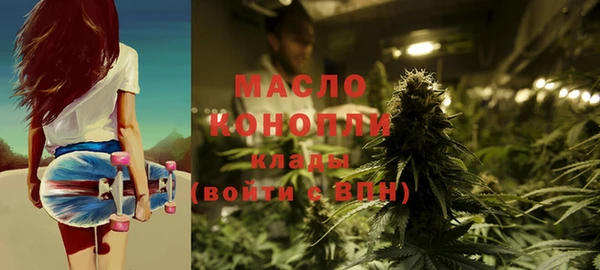 бутик Абаза