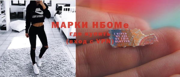 гидропоника Алзамай