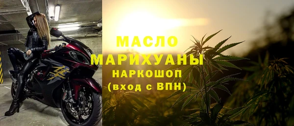 меф VHQ Алексин