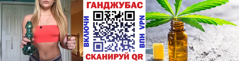 наркотики  Лиски  Шишки марихуана марихуана 