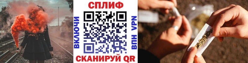 Бошки Шишки семена Лиски